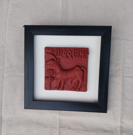 Molela Terracotta Frame Style 4