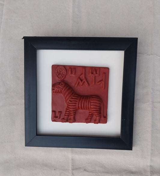 Molela Terracotta Frame Style 5