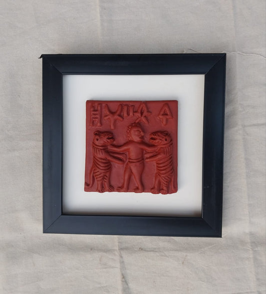 Molela Terracotta Frame Style 8