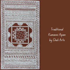 Navdurga Chowki Aipan On Canvas
