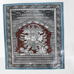Panchmukhi Hanuman Patchithra (19x13inch)