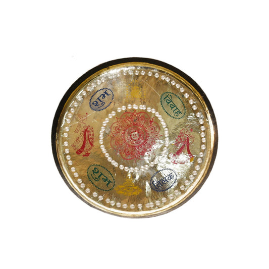 Parat Mirzapur Brass Bartan