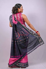Pink with Pasapali Border