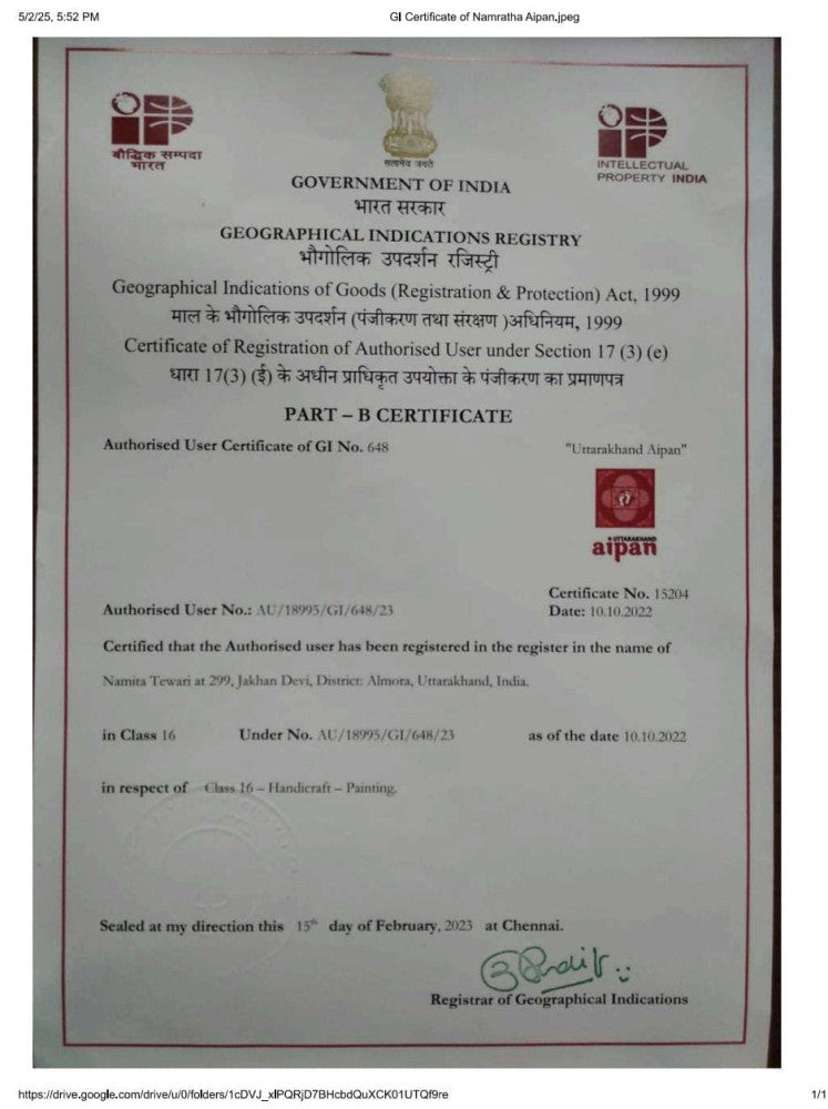 Pooja Thali Set Style 2