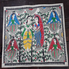 Prince & Princess In Garden Madhubani Painting