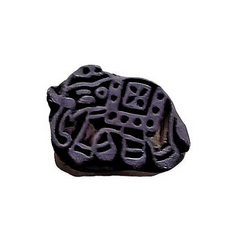 Printing Block Elephant Design