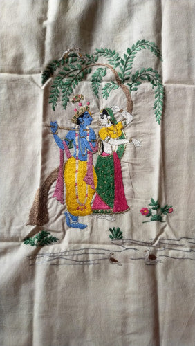 Radha Krishna Chamba Rumal