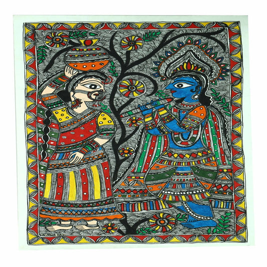 Radha Krishna Sharing Love Painting