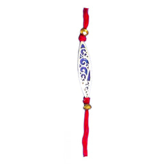 Silver Filigree of Karimnagar Oval Shape Rakhi