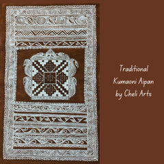Swaraswati Chowki aipan
