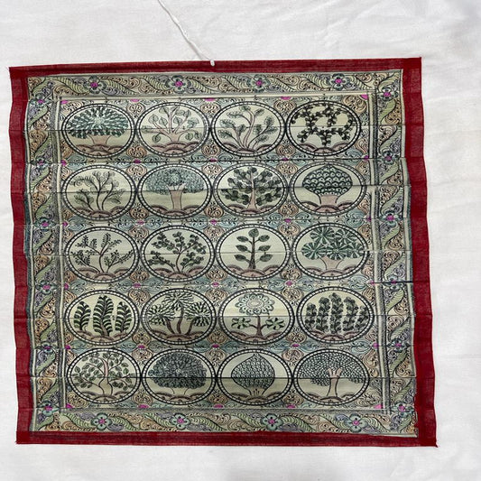 Tree Of Life Palm Leaf Engraving Odisha Patchithra (12x15inch)