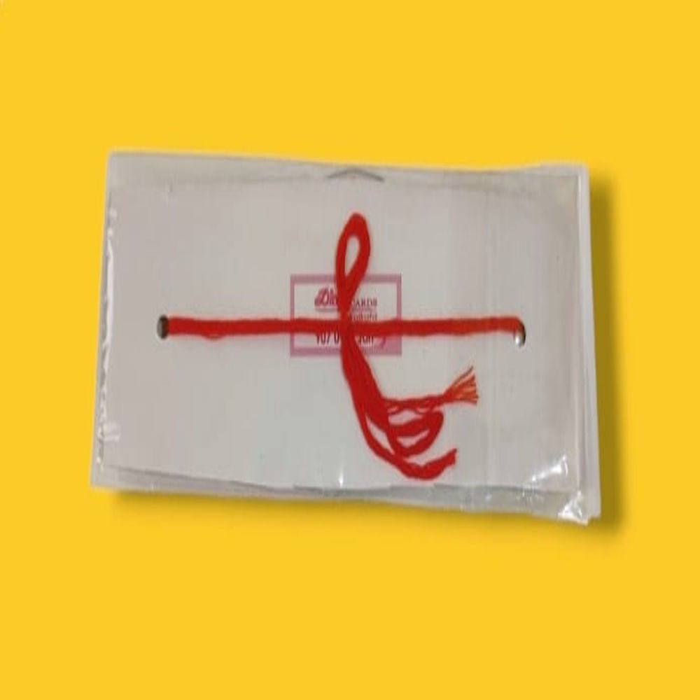 Trendy Rangoli Design Madhubani Rakhi