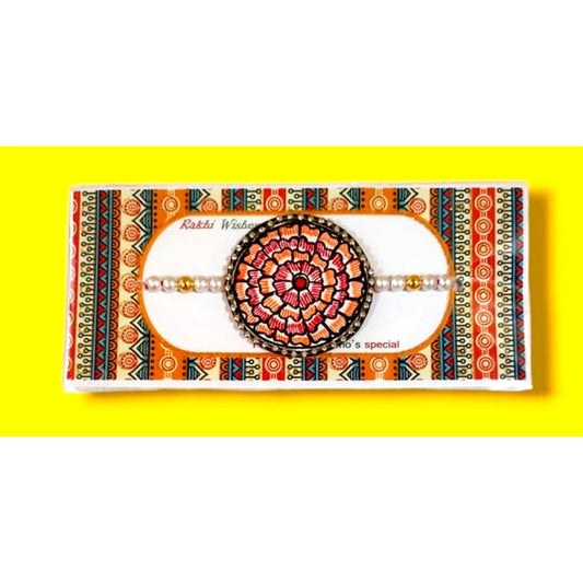 Trendy Rangoli Design Madhubani Rakhi
