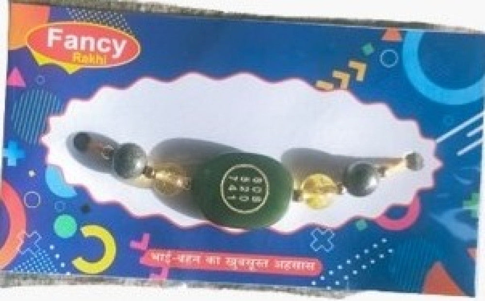 Zibu Rakhi For Money And Wealth Style 3