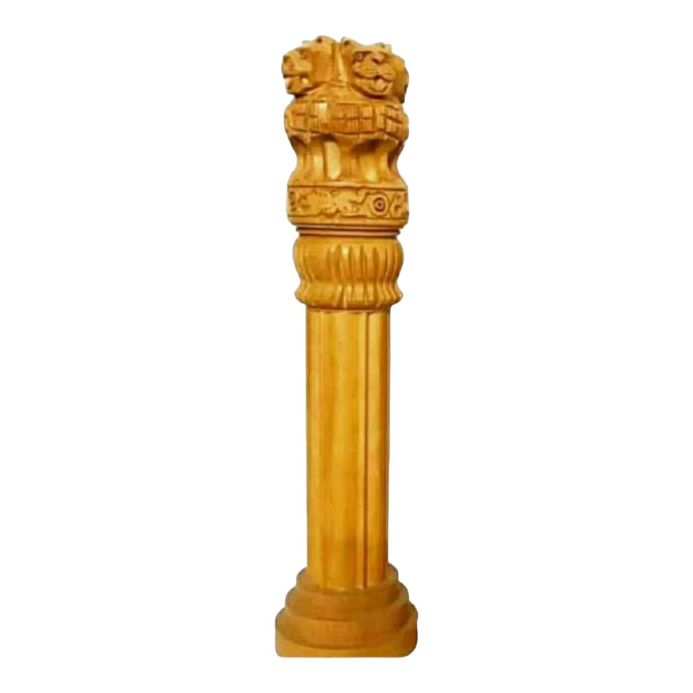 Ashoka Pillar