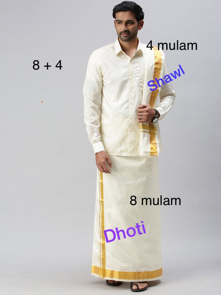 Salem Pure silk Dhothi Set - 0